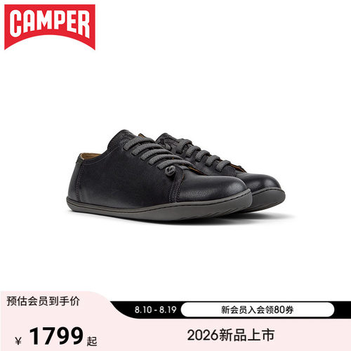 【新品】Camper看步男鞋Peu Cami简约时尚系带鞋通勤日常休闲鞋