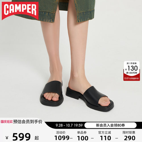 CamperDana夏季凉鞋拖鞋通勤