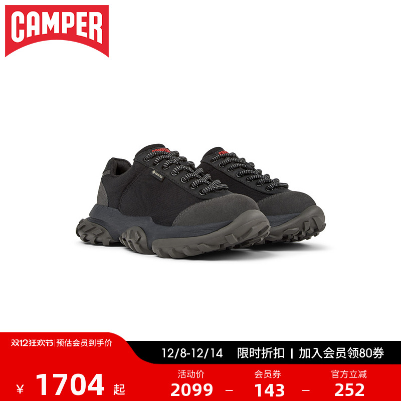 Camper看步男女KarstTrek运动鞋