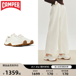 Camper看步男女鞋 Trail耐磨减震跑步鞋 复古百搭休闲鞋 Drift