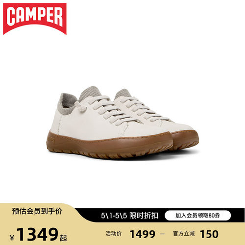 Camper看步女鞋Peu Serra新款时尚百搭休闲鞋舒适平底圆头皮鞋