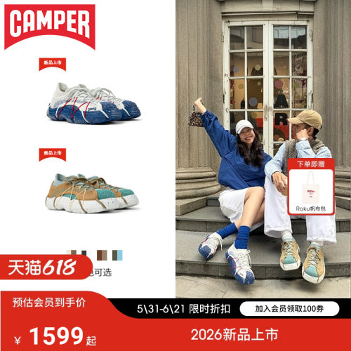 商场同款
