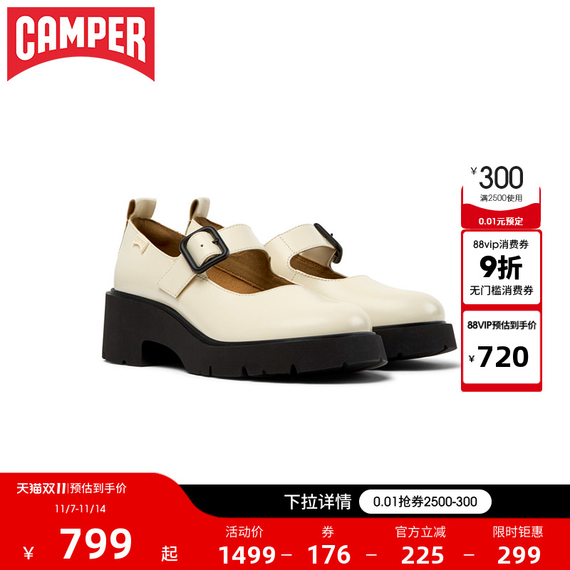 Camper看步Milah一字扣甜美玛丽珍鞋单鞋粗跟增高软底百搭高跟鞋