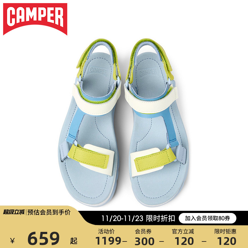 看步休闲女鞋Camper舒适