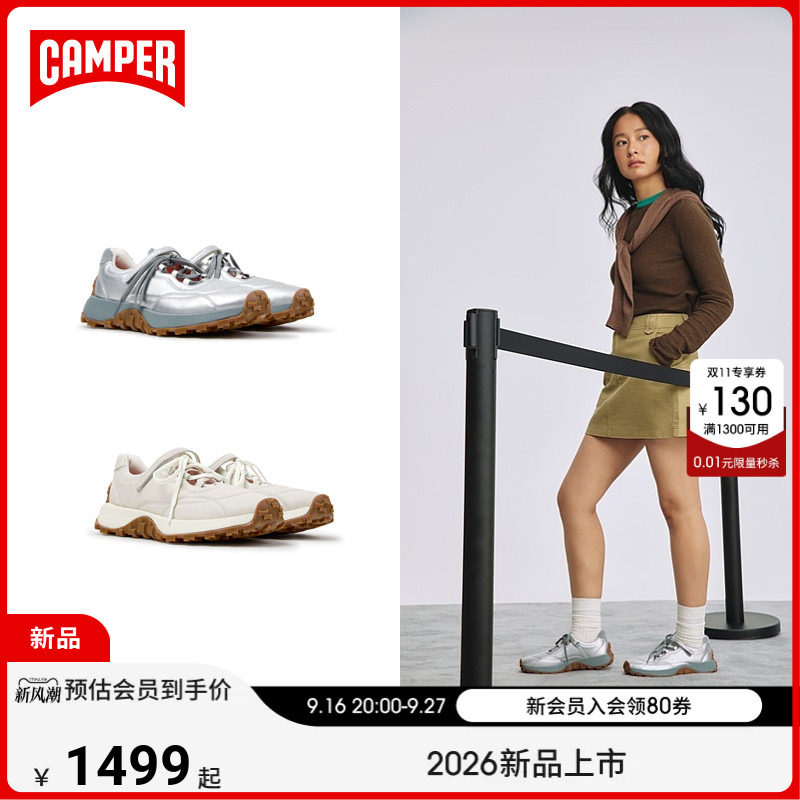 Camper看步女鞋新品绑带玛丽珍鞋甜酷潮流厚底老爹鞋户外风休闲鞋										