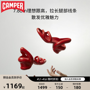 Camper看步女鞋 轻量凉拖鞋 多巴胺粗跟糖果色高跟凉鞋 Kobarah新款