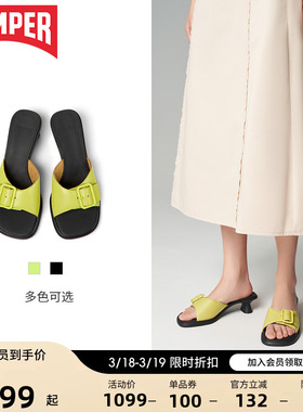 Camper看步女鞋Dina新款复古通勤高跟鞋扣带粗跟气质百搭休闲拖鞋