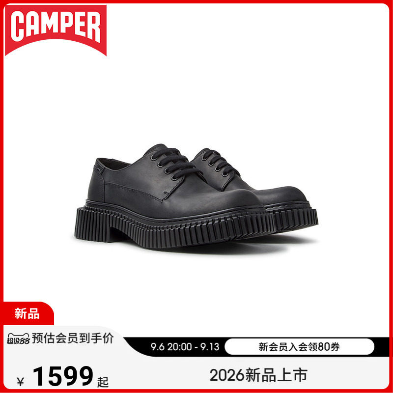 【新品】Camper看步男鞋Pix Berlin经典通勤系带皮鞋英伦风德比鞋图片