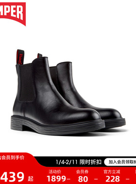 Camper看步男靴Dean新款黑色经典时尚短靴冬季复古英伦风工装靴