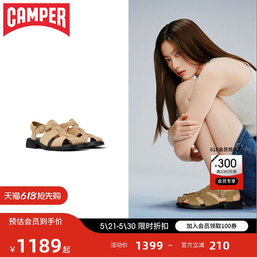 Camper看步女鞋Dana夏季罗马凉鞋