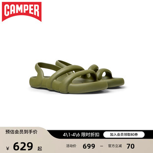 一体成型软底凉鞋 Camper看步Kobarah Flat夏季 新款 男户外沙滩拖鞋