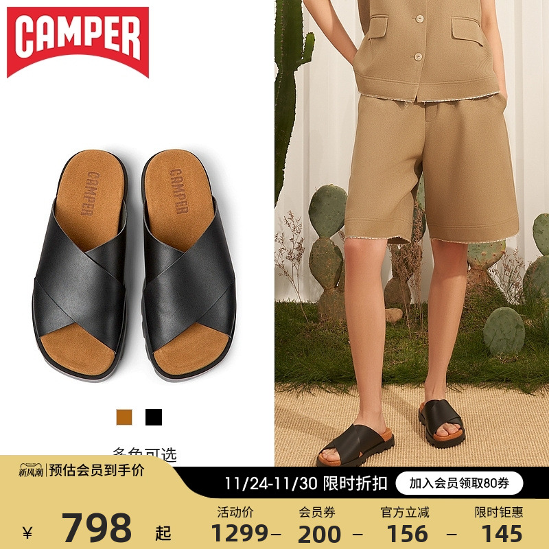 黑色女鞋Camper休闲交叉带