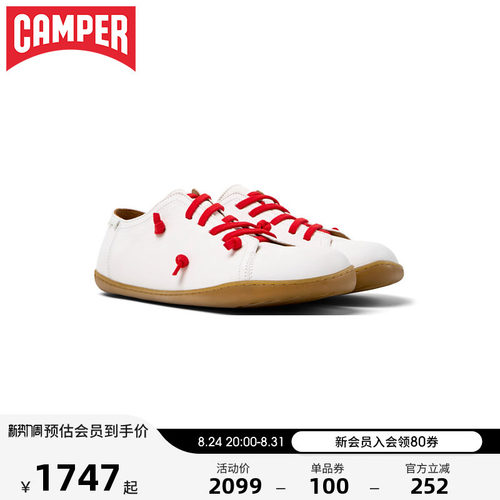 Camper看步女鞋Peu Cami春夏新款薄底板鞋平底休闲鞋复古大头鞋