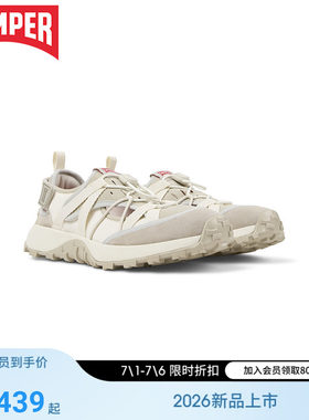 【新品】Camper看步男鞋Drift Trail户外镂空休闲鞋夏季舒适凉鞋