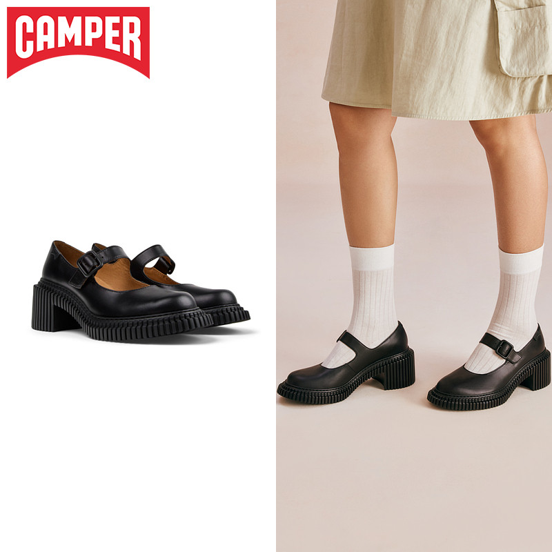 【新品】Camper看步女鞋Pix London甜美玛丽珍鞋时尚舒适小皮鞋,女鞋,玛丽珍鞋,淘宝优惠券,粉丝福利购,淘宝优惠卷