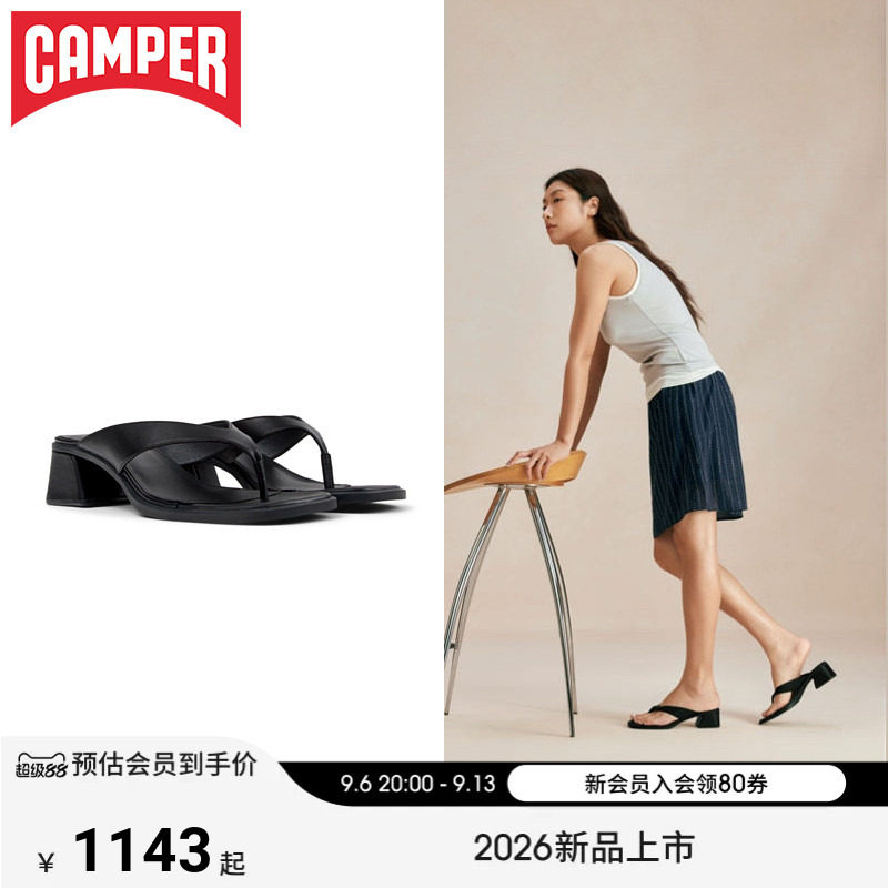 【新品】Camper看步女鞋Kora Sandal夹脚时尚拖鞋日常休闲人字拖图片