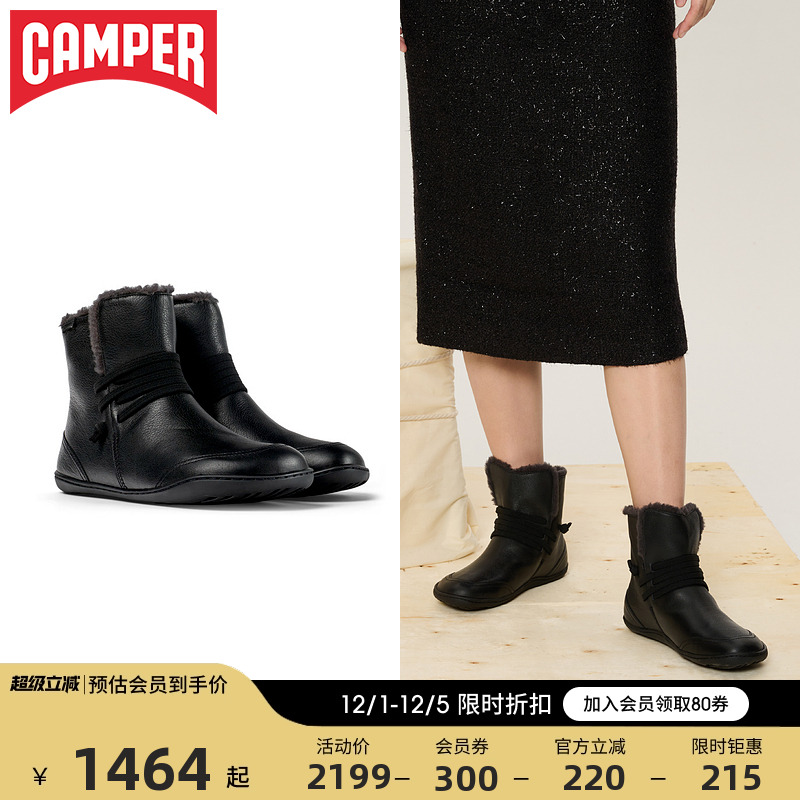 加绒保暖雪地靴女鞋Camper冬季