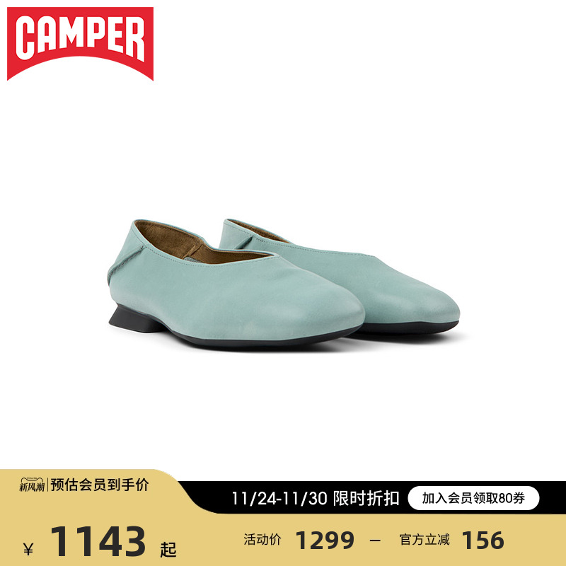 Camper看步女鞋CasiMyra芭蕾鞋