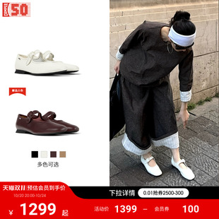 新款 小皮鞋 银色玛丽珍鞋 Camper看步女鞋 浅口单鞋 Myra 平底鞋 Casi