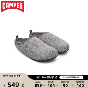 靓丽简约防滑家居拖鞋 Wabi舒适保暖羊毛棉拖 Camper看步女鞋