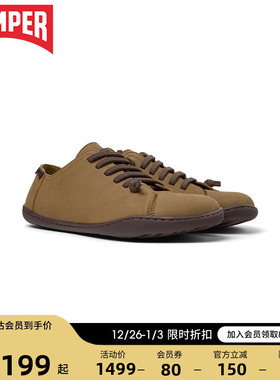 Camper看步女鞋Peu Cami复古潮流系带鞋轻盈舒适通勤休闲皮鞋