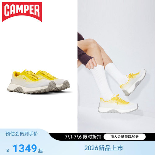 【新品】Camper看步女鞋Drift Trail潮流时尚休闲鞋户外系带鞋