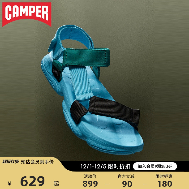 Camper看步男鞋Karst新款防滑防臭耐磨软底户外沙滩鞋轻便凉鞋