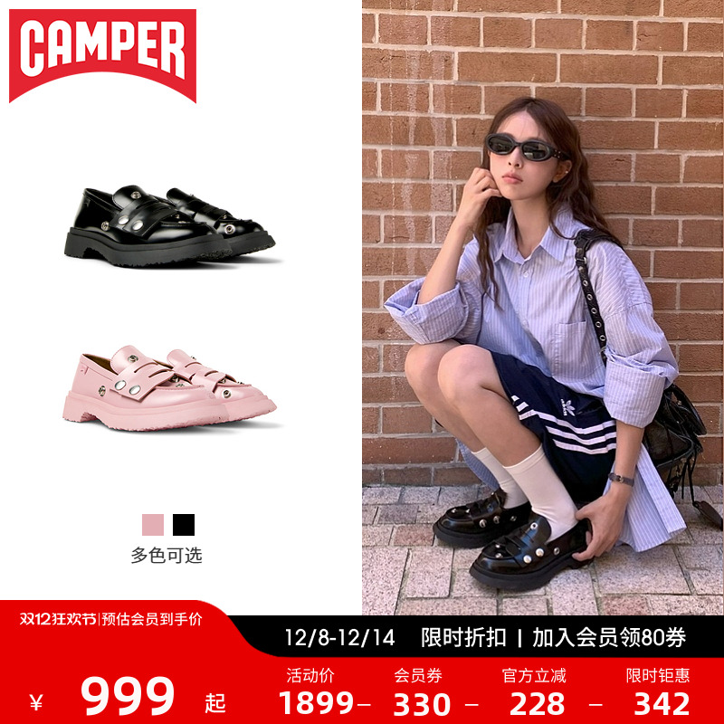 CamperWalden女式新款乐福鞋