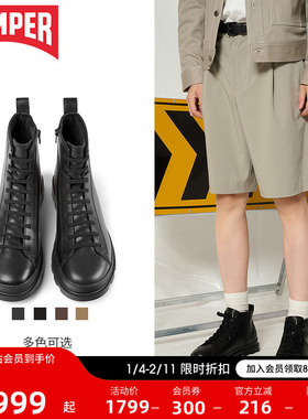 Camper看步男鞋Brutus 复古休闲皮短靴软底百搭马丁靴厚底高帮鞋