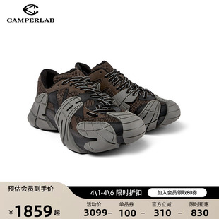 Camperlab看步男女同款 增高复古旅游鞋 老爹鞋 Tormenta休闲鞋