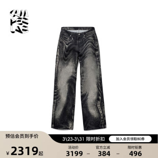 宽松长裤 CAMPERLAB看步男女同款 复古做旧印花阔腿裤 美式 牛仔裤