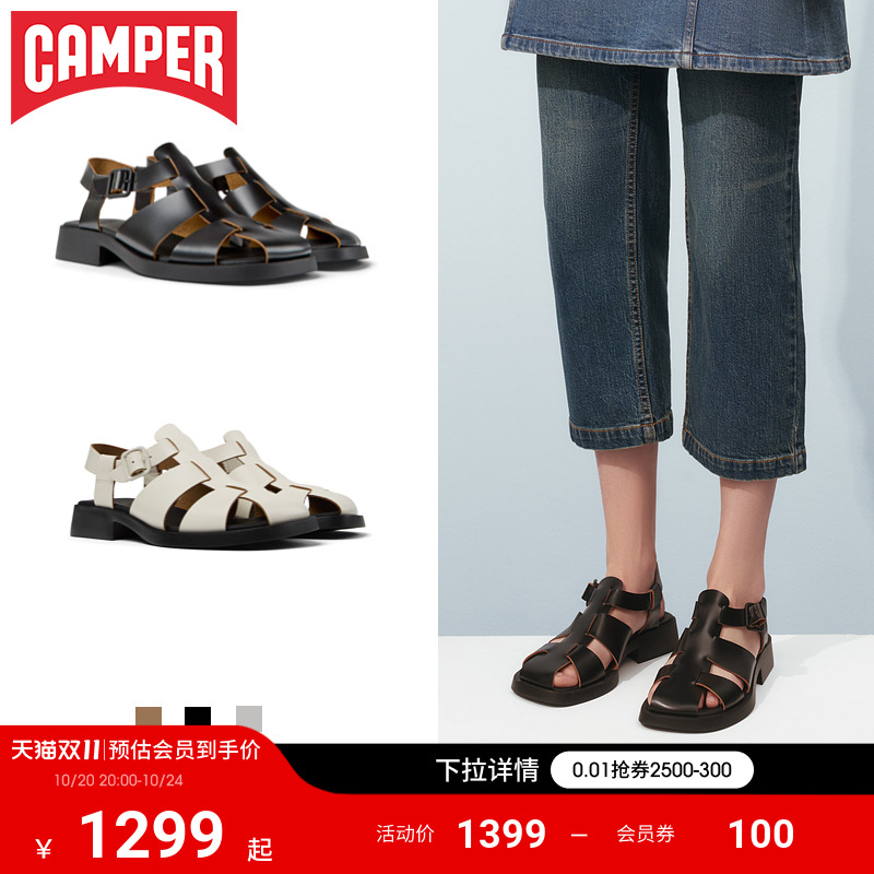 Camper看步夏季女士罗马凉鞋