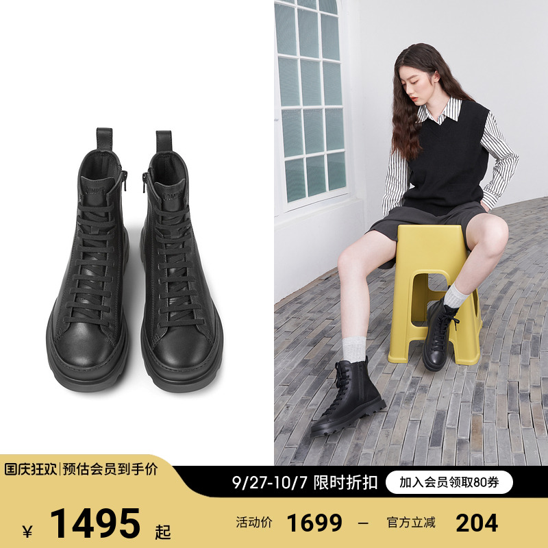 Camper看步马丁靴秋冬新款女鞋