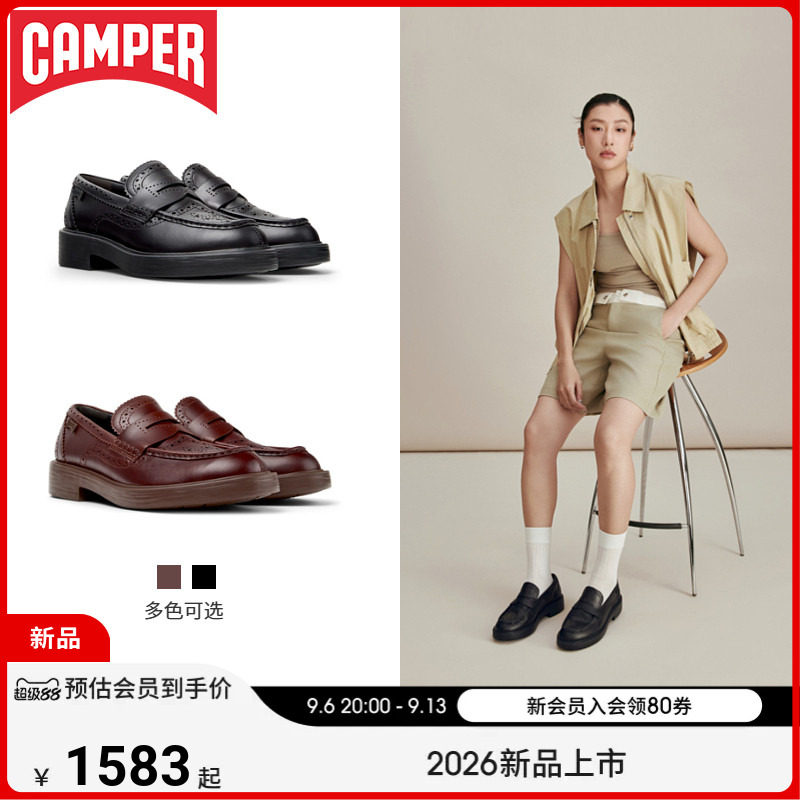 【新品】Camper看步女鞋Dean新款个性时尚乐福鞋老钱风一脚蹬皮鞋图片