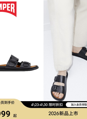 【新品】Camper看步女鞋Lluc Sandal夏季透气凉鞋舒适日常拖鞋