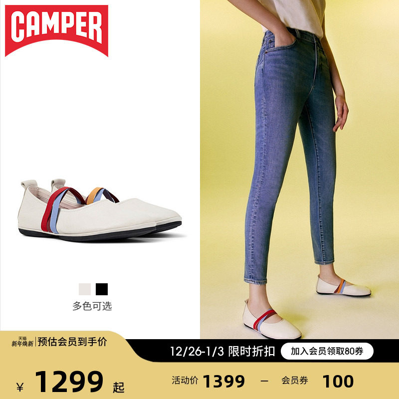 商场同款，优雅女鞋