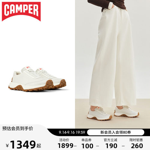 看步圆头男鞋Camper复古