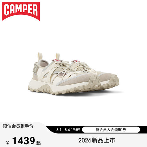 【新品】Camper看步女鞋Drift Trail镂空休闲鞋夏季浅滩玩水凉鞋