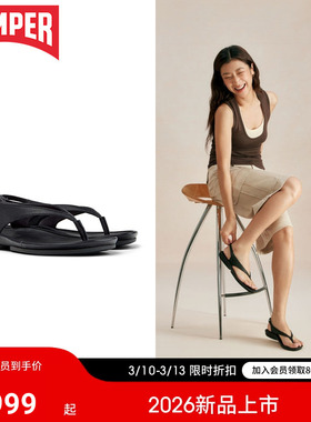 【新品】Camper看步女鞋Right Isla时尚一字搭扣凉鞋日常舒适拖鞋
