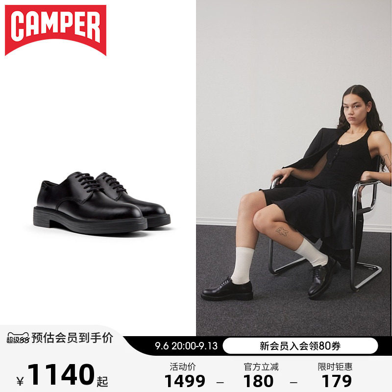 Camper看步女鞋Dean复古英伦风黑色小皮鞋单鞋拼色休闲风德比鞋图片