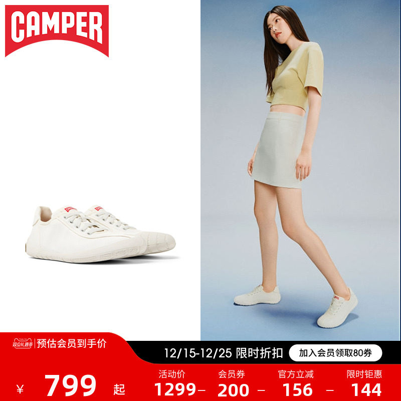 Camper看步女鞋Peu Path夏季新款小白鞋轻便简约平底休闲鞋