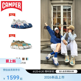 【博主同款】Camper看步男女鞋Roku休闲鞋可拆卸时尚潮流休闲鞋