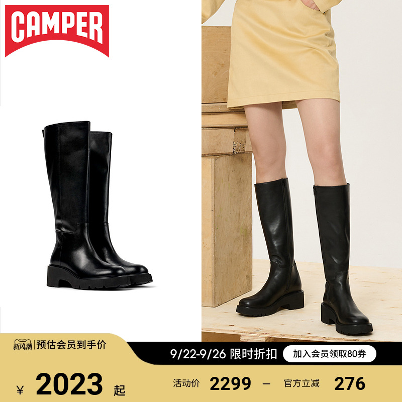 显瘦粗跟女鞋Camper时尚