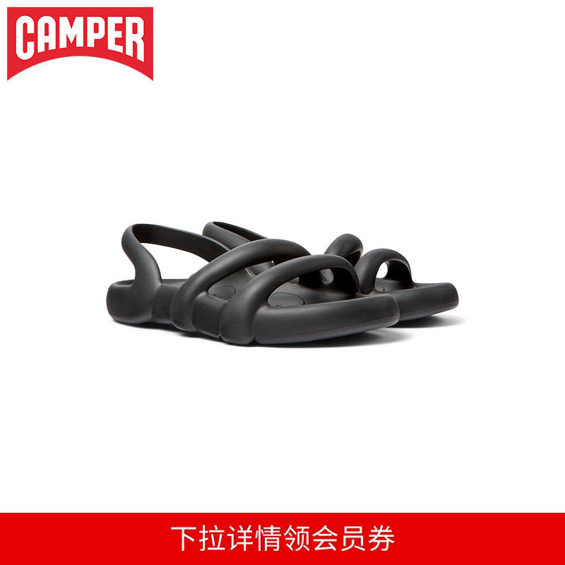 Camper看步女鞋Kobarah新款夏季凉鞋轻便沙滩鞋一脚蹬平底拖鞋,女鞋,时装凉鞋,淘宝优惠券,粉丝福利购,淘宝优惠卷