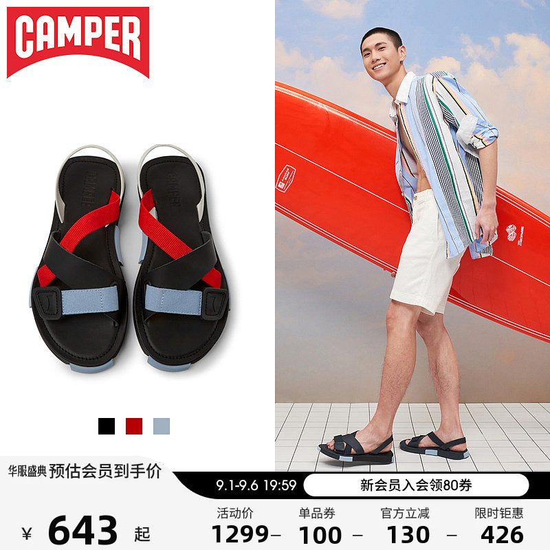 Camper看步男鞋平跟凉鞋图片