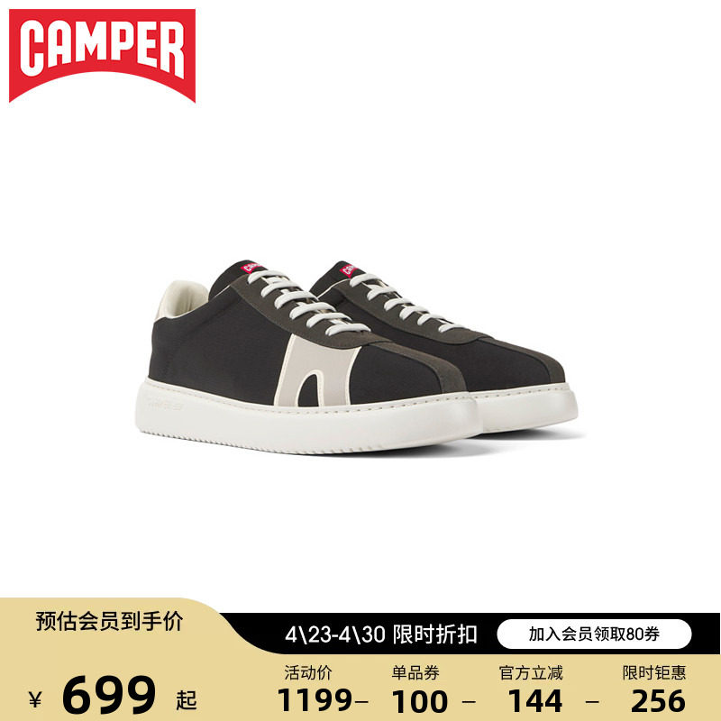 Camper看步男鞋Runner K21新款时尚休闲鞋厚底潮流轻便板鞋