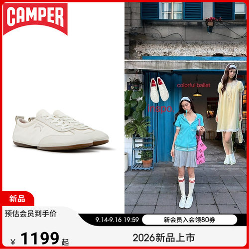 【新品】Camper看步女鞋Right Nina通勤日常休闲鞋白色百搭板鞋
