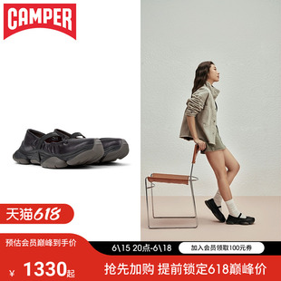 【新品】Camper看步女鞋Karst 2运动玛丽珍鞋时尚舒适平底芭蕾鞋