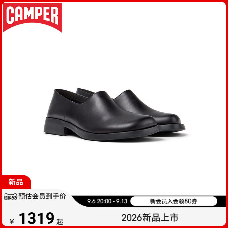 【新品】Camper看步女鞋Donna简约软皮一脚蹬乐福鞋通勤休闲皮鞋图片