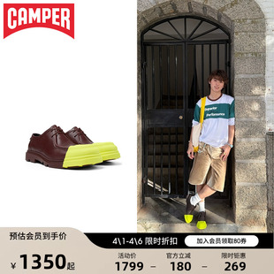 Junction皮鞋 博主同款 Camper看步男女鞋 厚底复古德比鞋 乐福鞋
